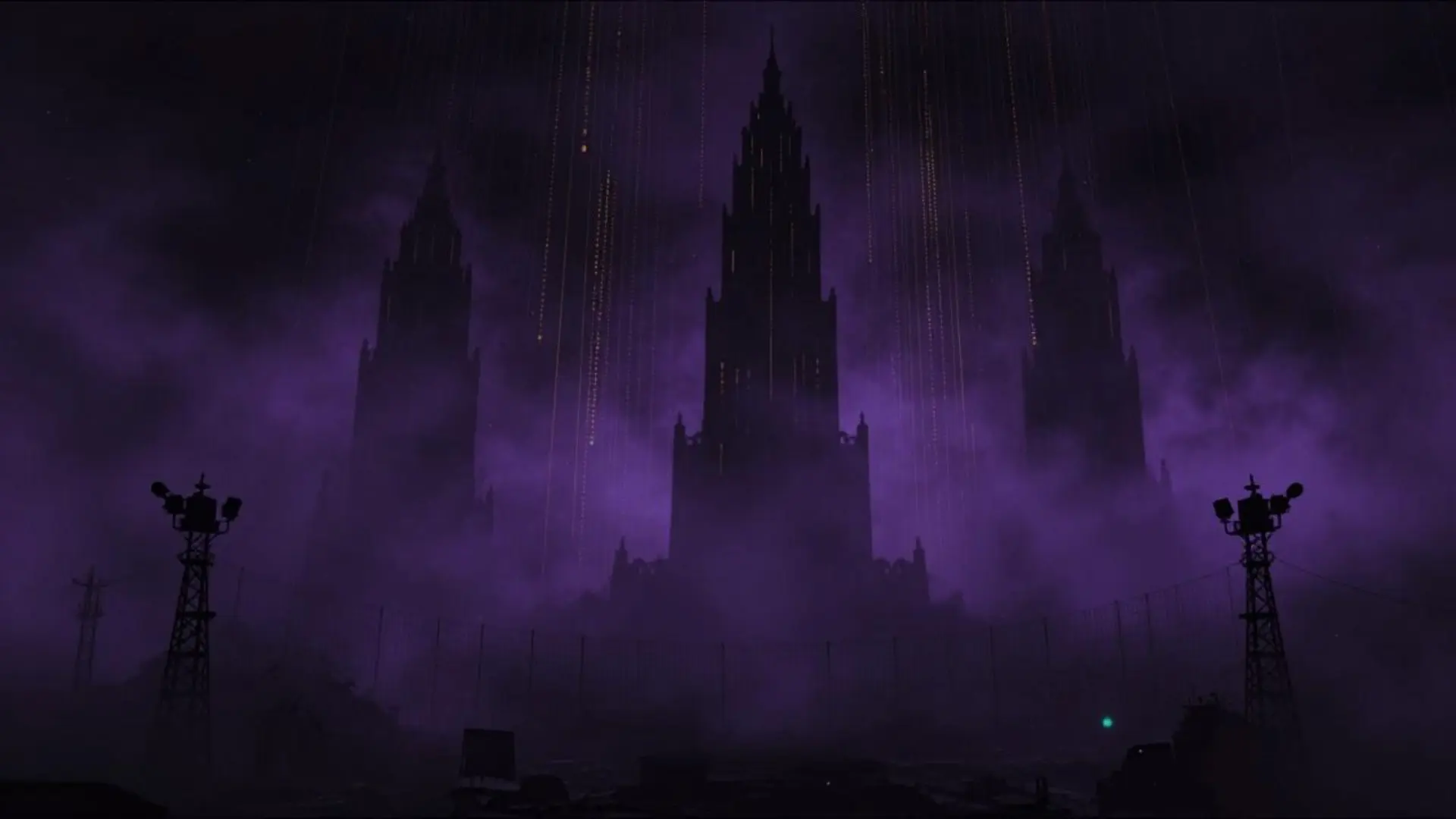 Atmospheric Background