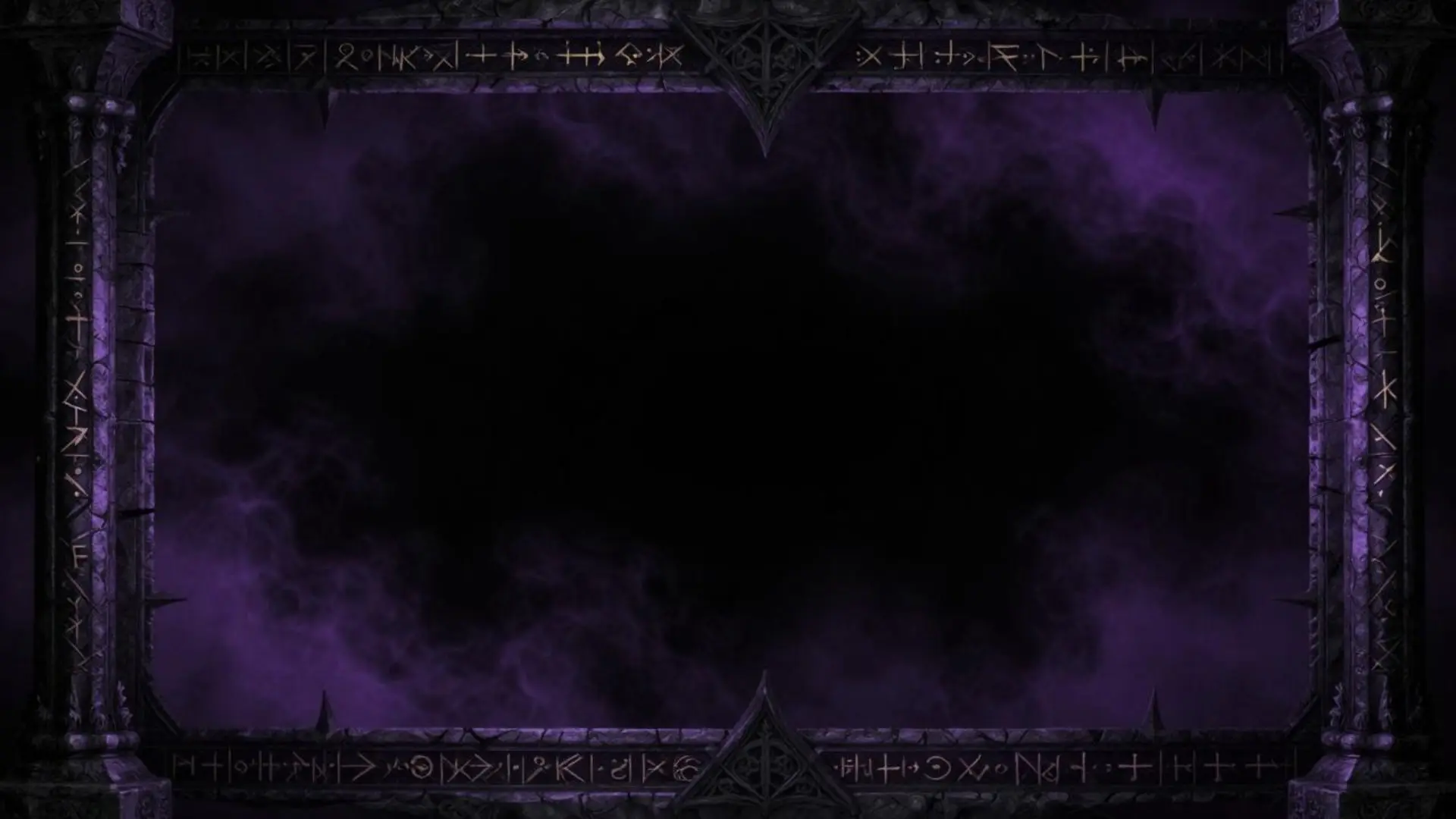 Atmospheric Background